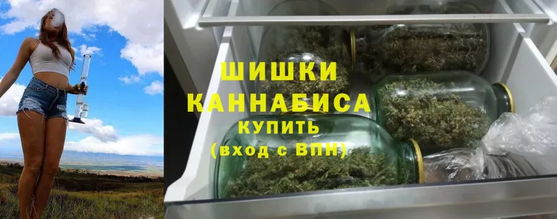 Марихуана THC 21%  Сыктывкар 